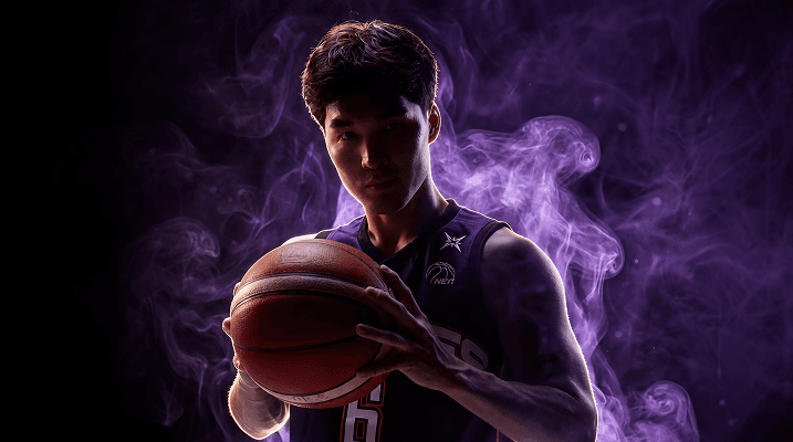 Demo Master Basketball Player